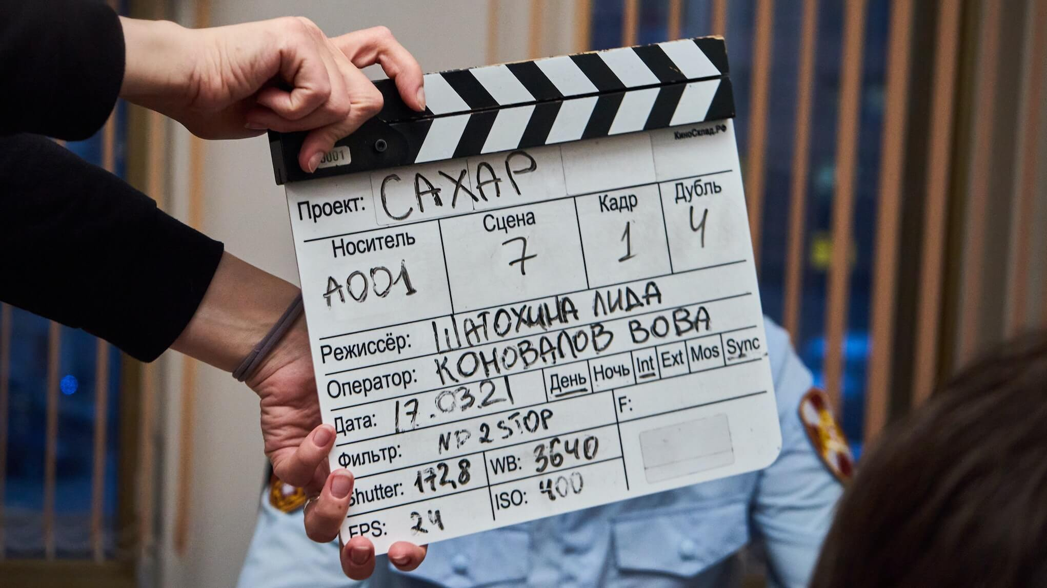 Showing a scene from the film industry operations Showing a scene from the film industry operations